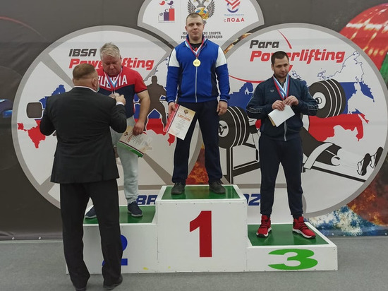 Спортсмены из Ямала завоевали 5 медалей на чемпионате России по пауэрлифтингу для слепых