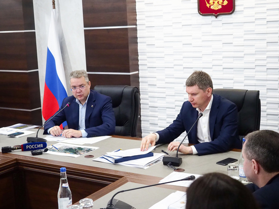 Глава минэкономразвития РФ провел совещание по развитию КавМинВод
