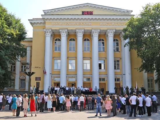 В Воронеже открылся учебный центр для ИТ-специалистов
