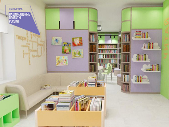 В Ибресинском районе будет создана модельная библиотека нового поколения