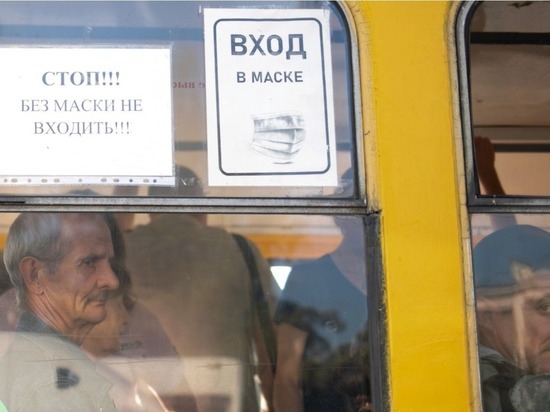 Барнаульские антимасочники взяли в заложники МУП «Горэлектротранс»