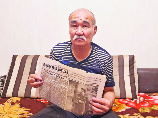 Житель Улан-Удэ нашел в кармане истлевшей шинели газеты 1945 победного года