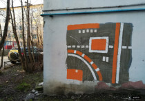 В городе Мурманске реализуется совместный проект коммунальных служб и художников.
Акция заключается в креативной доработке «заплаток» на фасадах зданий, которыми устраняют вандальные рисунки
