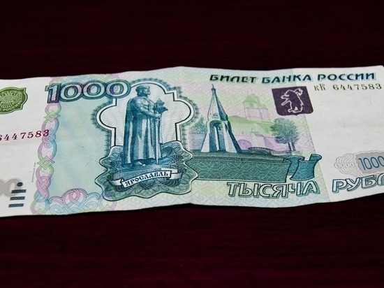 Поддельную купюру в 1 000 рублей нашли в банковском отделении Ижевска