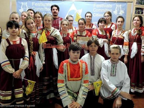 Детские фольклорные ансамбли из Рязани стали победителями Международного фестиваля