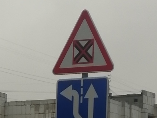 Никем невиданный знак появился на улице Щорса в Белгороде