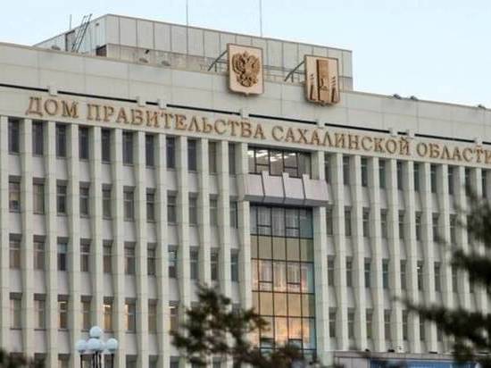 Слушания по сахалинскому бюджету пройдут в онлайн-режиме