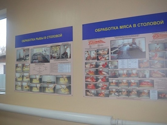 Осужденным в одной из ивановских колоний-поселений станет жить комфортнее