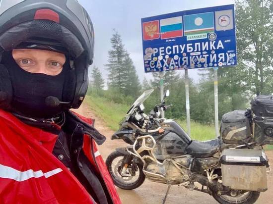 Крымский мотопутешественник своими глазами увидел «дорогу костей» и медведей в живой природе