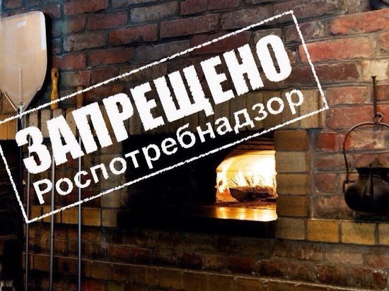 Костромские рестораны и кафе нарушившие ограничения будут привлечены к ответственности