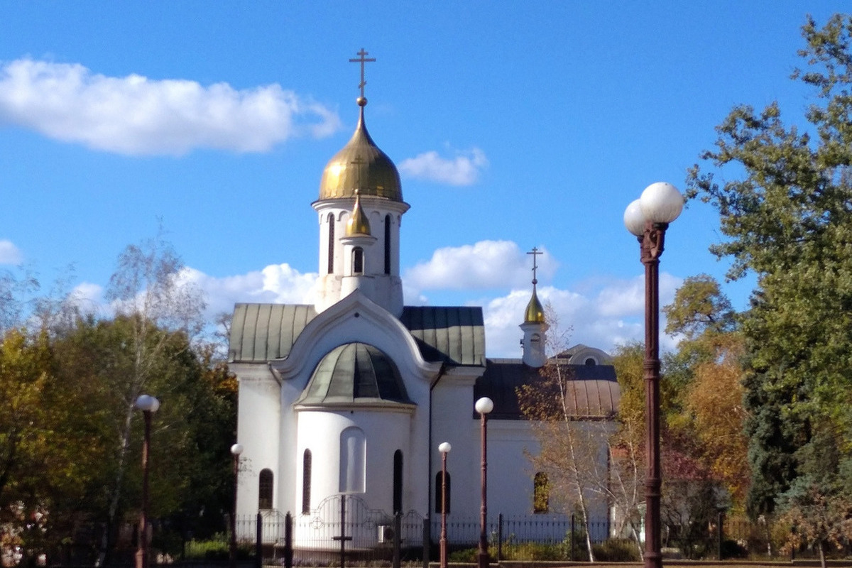 Погода в донецком. Погода в Донецке фото.