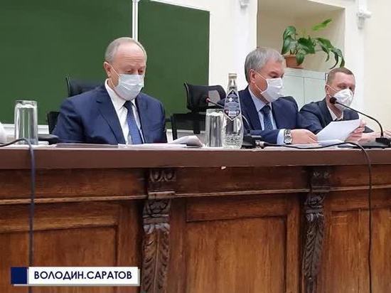 Кто из саратовских чиновников может уволиться после коронавирусного совещания с Володиным