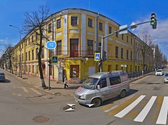 Мэрия Ярославля решила продать дом поэта