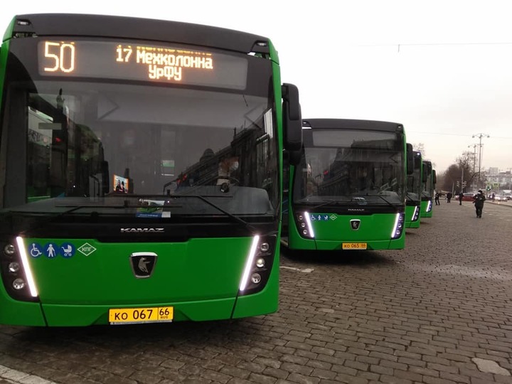 В Екатеринбурге на линию выйдут 57 новых автобусов