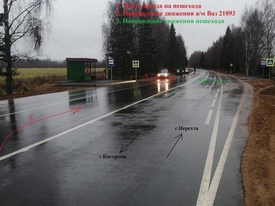 На шоссе Кострома-Нерехта произошло ДТП со смертельным исходом