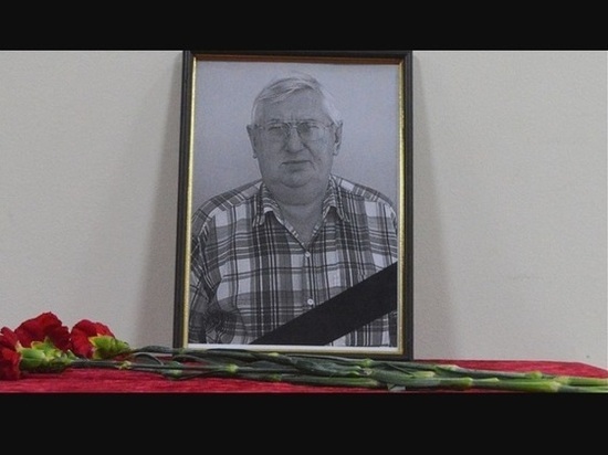 Отец главы КПРФ в Алтайском крае Марии Прусаковой скончался