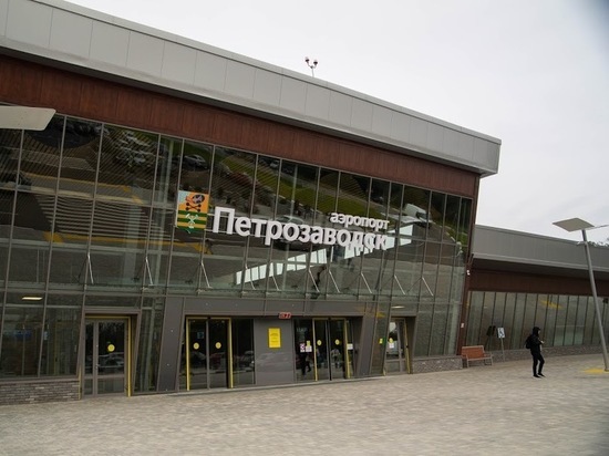 На первом авиарейсе Петрозаводск-Петербург улетел единственный пассажир