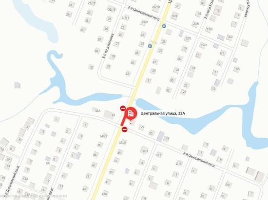 В Дягилеве на 10 дней закроют проезд по улице Центральной