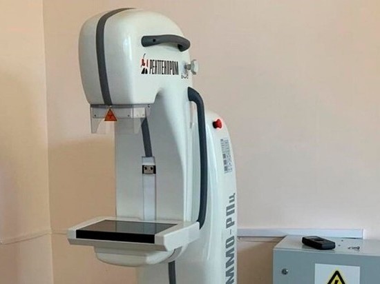 В поликлинике калмыцкой столицы установлен новый цифровой маммограф
