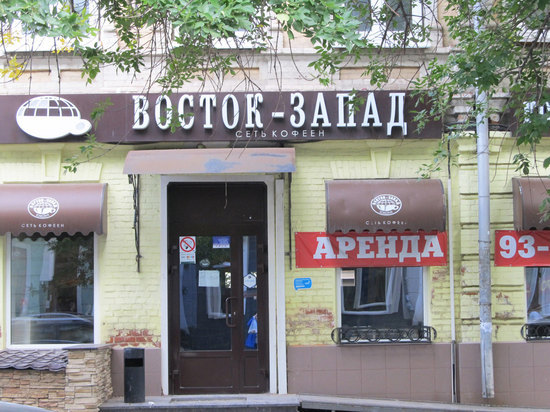 Саратовским кафе и ресторанам  дали два часа на спасение