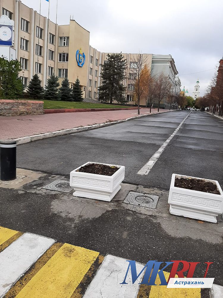 В Астрахани сообщили о минировании администрации губернатора: кадры с места события 