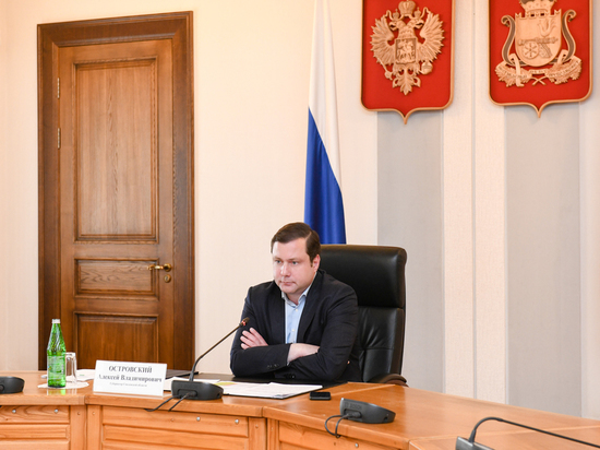 Губернатор Островский призвал чиновников отказаться от служебного транспорта