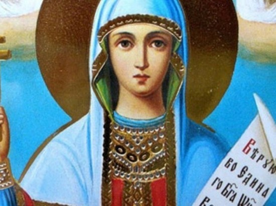 9 ноября Зарок на Параскеву: что категорически нельзя делать в этот день