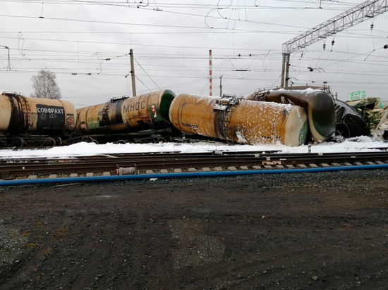 Что было в опрокинувшихся под Новосибирском вагонах: подробности