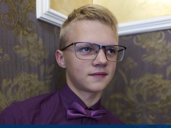 Школьник из Удмуртии победил на всероссийской школьной конференции