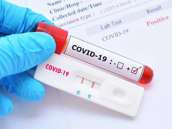 Германия: Тест на коронавирус только при наличии симптомов