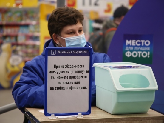 Новосибирские депутаты требуют установить единую цену на медицинские маски