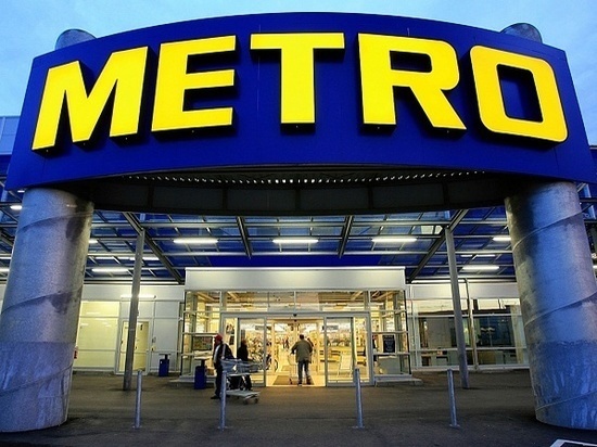 Карантин в Германии: Metro открывает филиалы для всех
