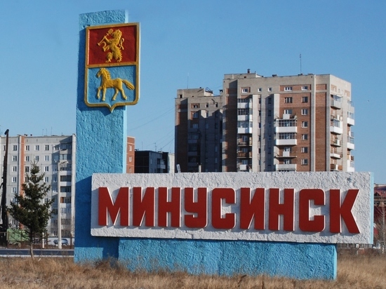 На въезде в Минусинск поставили КПП