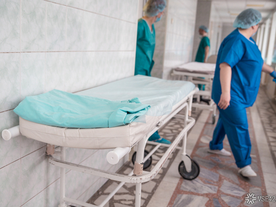 Врач в Кузбассе высказалась по поводу очередей на приём в больницах