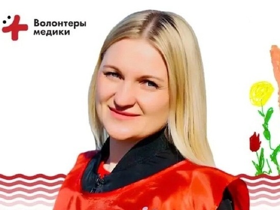 В Салехарде фасады домов украсили портретами волонтеров