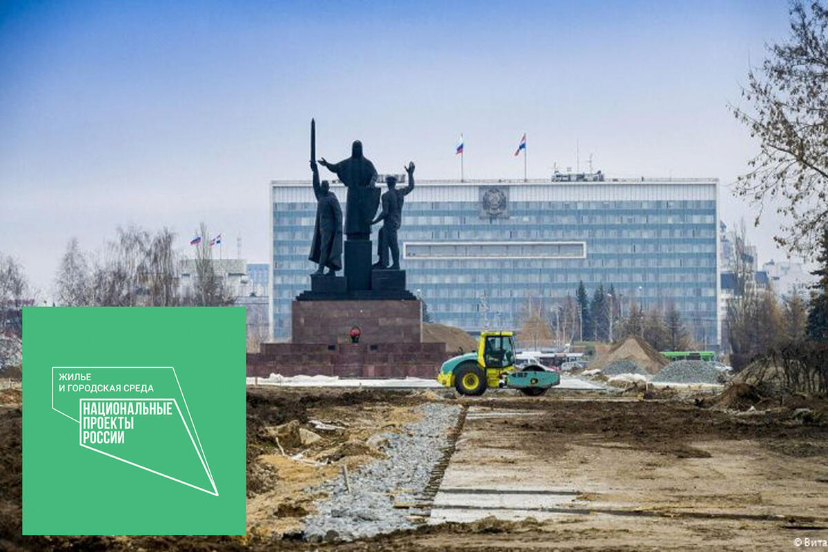 Эспланада пермь рисунок