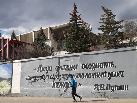 Продлится ли «дистанционка» в Саратове до конца года: комментарий минобразования