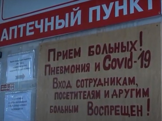 В ДНР проинспектировали макеевскую горбольницу №2
