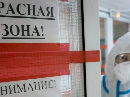 В Калмыкии врача из «красной зоны» уволили без объяснения причин