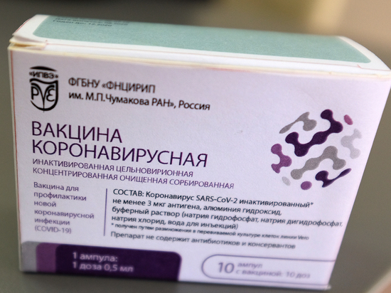 70 кировчан, сделавших прививку от "ковида", чувствуют себя хорошо