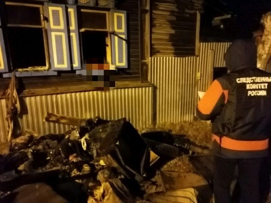 Три человека погибли на пожаре в жилом доме в Вольске