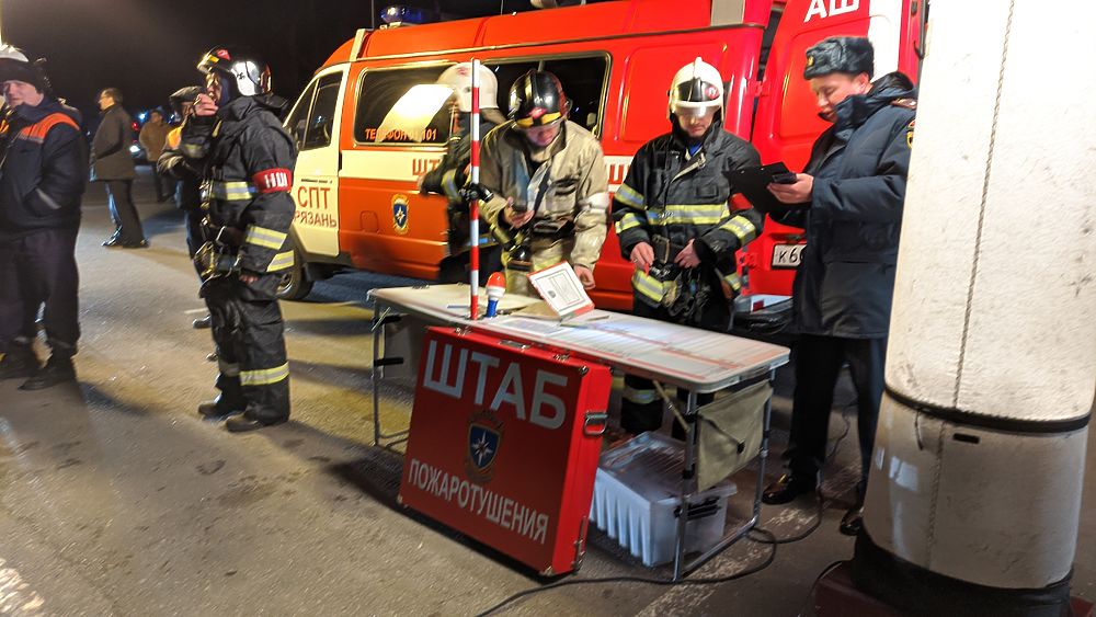 В Рязани загорелся ТРЦ «М5 Молл»: кадры с места пожара