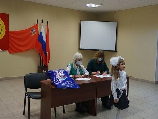 Городской конкурс чтецов прошел в Серпухове