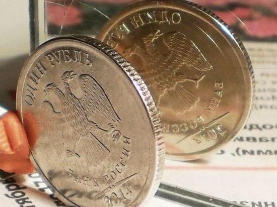 В Новосибирске рублевую монету меняют на машину или дачу