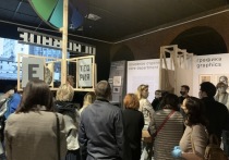 13 ноября государственные музеи из-за новых антикоронавирусных правил приостановили работу временных выставок, а многие и вовсе закрылись