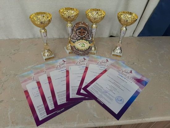 Серпуховский танцевальный коллектив получил четыре диплома по итогам Международного конкурса
