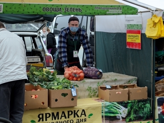 В Краснодаре в субботу заработают 16 ярмарок выходного дня