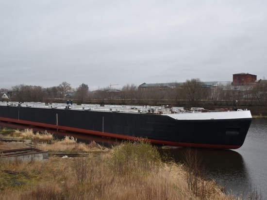 На Костромской судоверфи спущен на воду танкер для перевозки химических продуктов