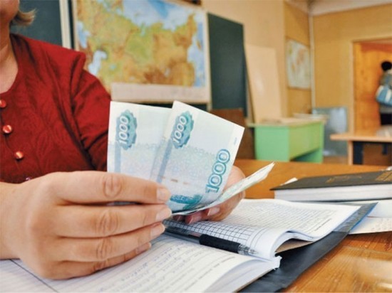 Учителя лицеев в Забайкалье получать доплату за классное руководство