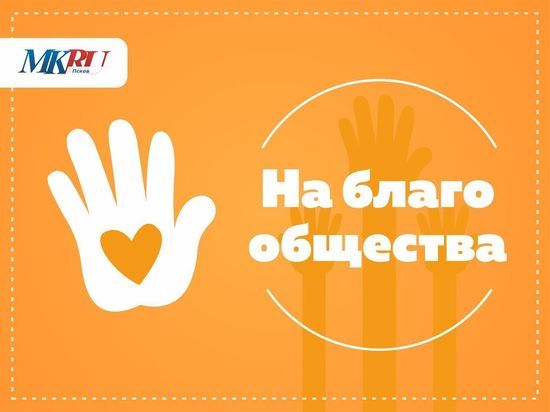 "Они боятся мужа": О домашнем насилии в Псковской области